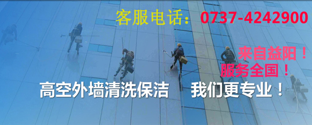 <p>山東鴻光電子科技有限公司</p><p>咨詢(xún)熱線(xiàn)：13562711112</p>