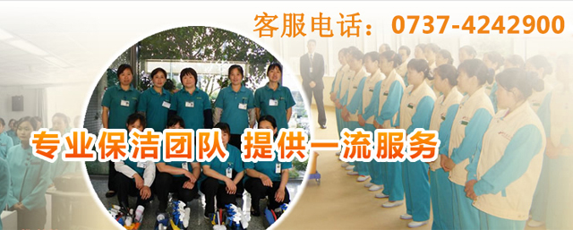 <p>山東鴻光電子科技有限公司</p><p>咨詢(xún)熱線(xiàn)：13562711112</p>
